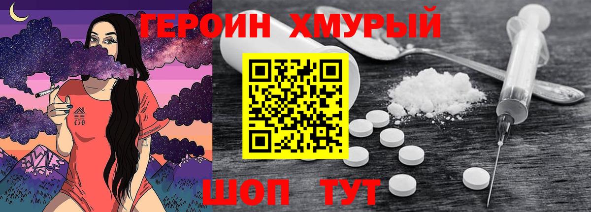 APVP Михайловск