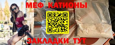 стаф Чебоксары