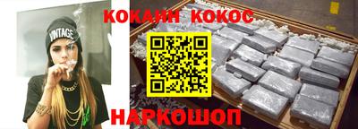 стаф Чебоксары