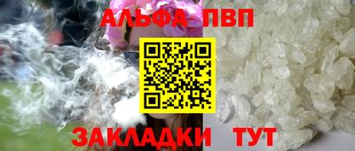 СК Чебаркуль