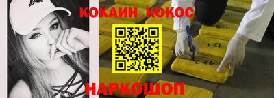 СК Чебаркуль