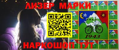 стаф Чебоксары