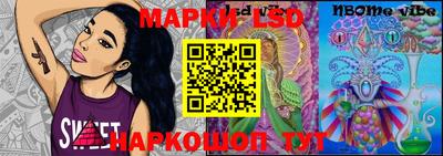 стаф Чебоксары