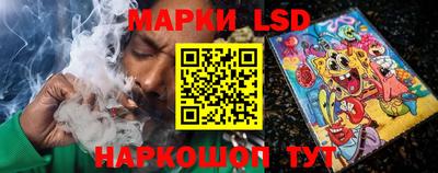 СК Чебаркуль