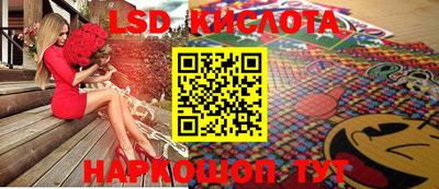 стаф Чебоксары