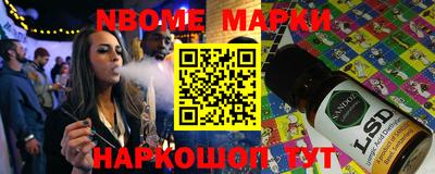 СК Чебаркуль