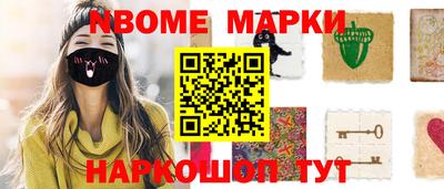 СК Чебаркуль