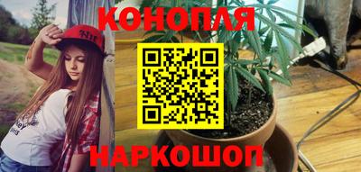 метамфетамин Чапаевск