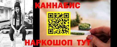 стаф Чебоксары
