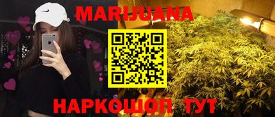 стаф Чебоксары