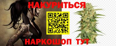 стаф Чебоксары