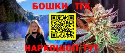 стаф Чебоксары
