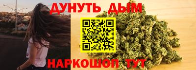 СК Чебаркуль