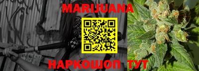 стаф Чебоксары
