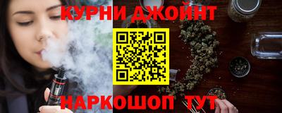 СК Чебаркуль