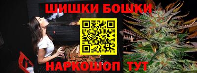 СК Чебаркуль