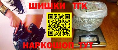 метамфетамин Чапаевск