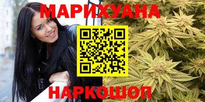 стаф Чебоксары