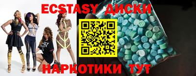 стаф Чебоксары