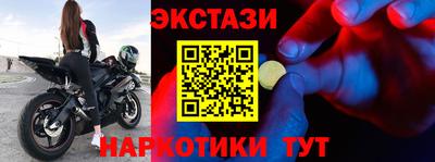 стаф Чебоксары