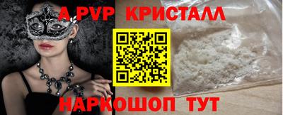 СК Чебаркуль