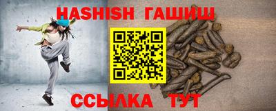 стаф Чебоксары
