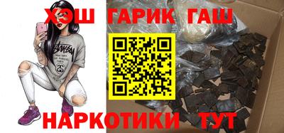 стаф Чебоксары
