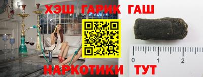 стаф Чебоксары